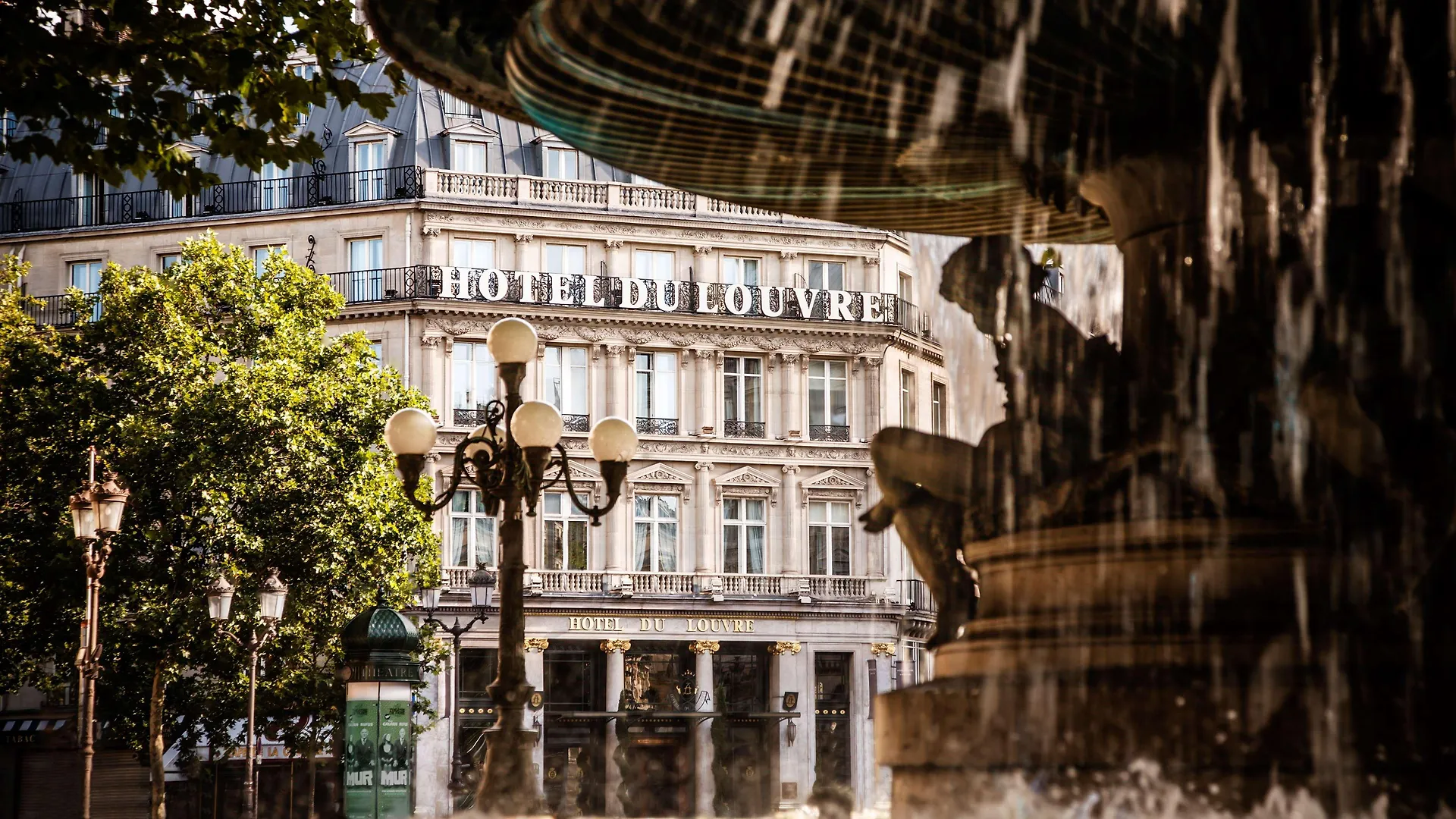 פריז Hotel Du Louvre, In The Unbound Collection By Hyatt